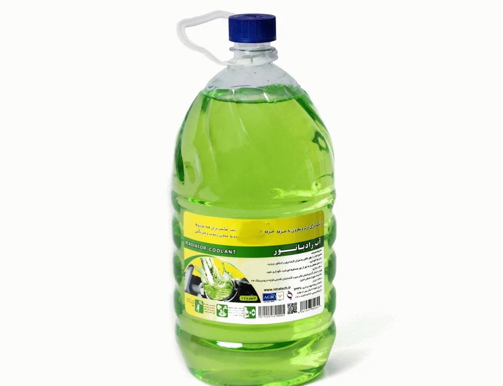 خرید و فروش آب رادیاتور خودرو با شرایط فوق العاده